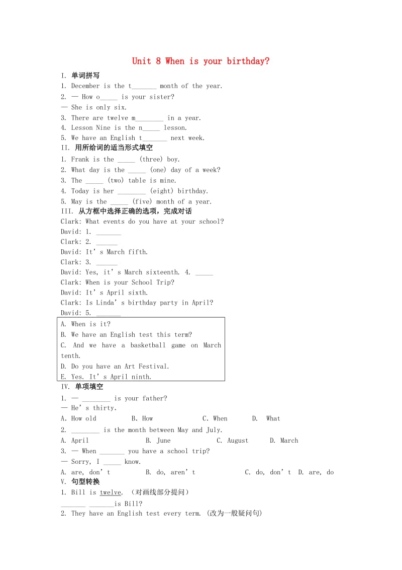 2018-2019学年七年级英语上册 Unit 8 When is your birthday同步练习 （新版）人教新目标版.doc_第1页