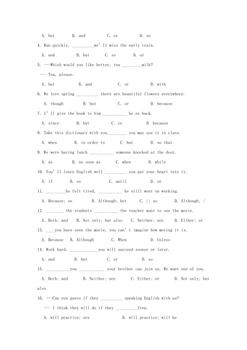 2019中考英语二轮复习 语法精讲精练 连词.doc_第3页