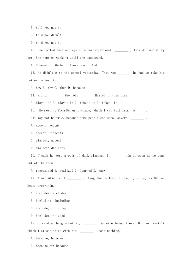 2019-2020年高考英语一轮 语法专题13 代词02 译林牛津版.doc_第2页