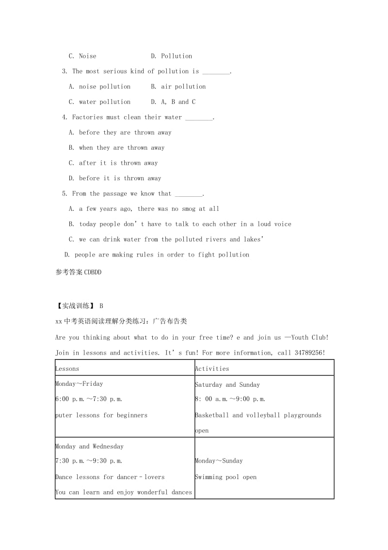 2019中考英语一轮阅读理解普练14人教新目标版.doc_第2页