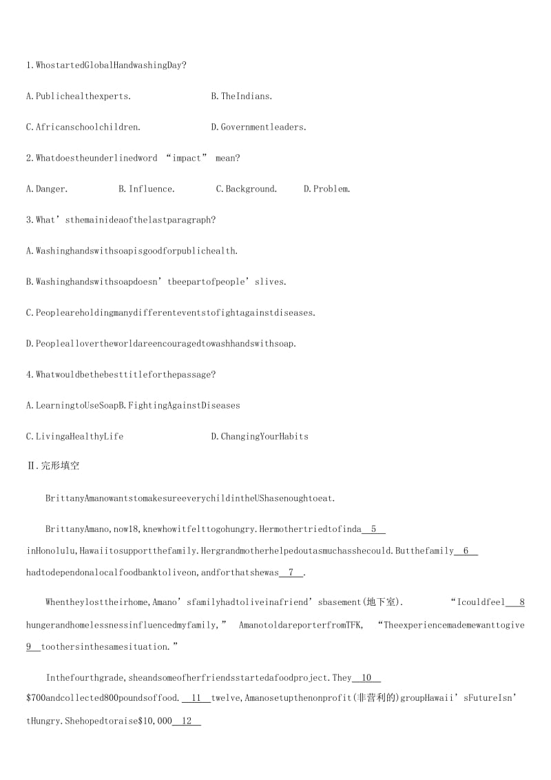 浙江省杭州市2019年中考英语一轮复习 课时训练08 Units 7-8（八上）.doc_第2页