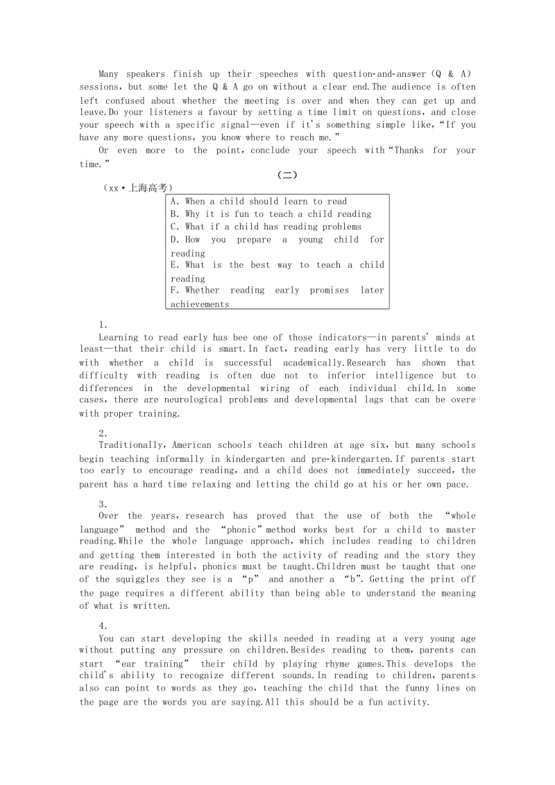 2019-2020年高考英语二轮复习 题型技法指导专题六 信息匹配.doc_第2页