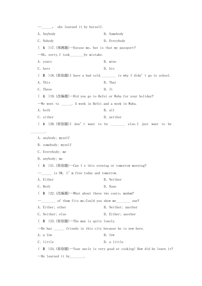 安徽省2019中考英语二轮复习 第2部分 专题研究 第3课时 代词习题.doc_第3页