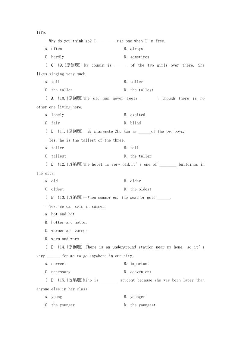 安徽省2019中考英语二轮复习 第2部分 专题研究 第7课时 形容词和副词习题.doc_第2页