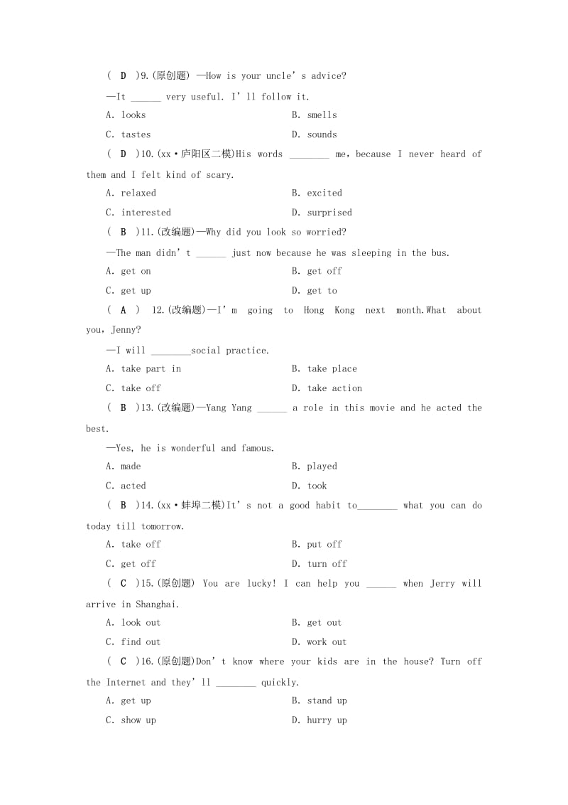 安徽省2019中考英语二轮复习 第2部分 专题研究 第8课时 动词的分类习题.doc_第2页