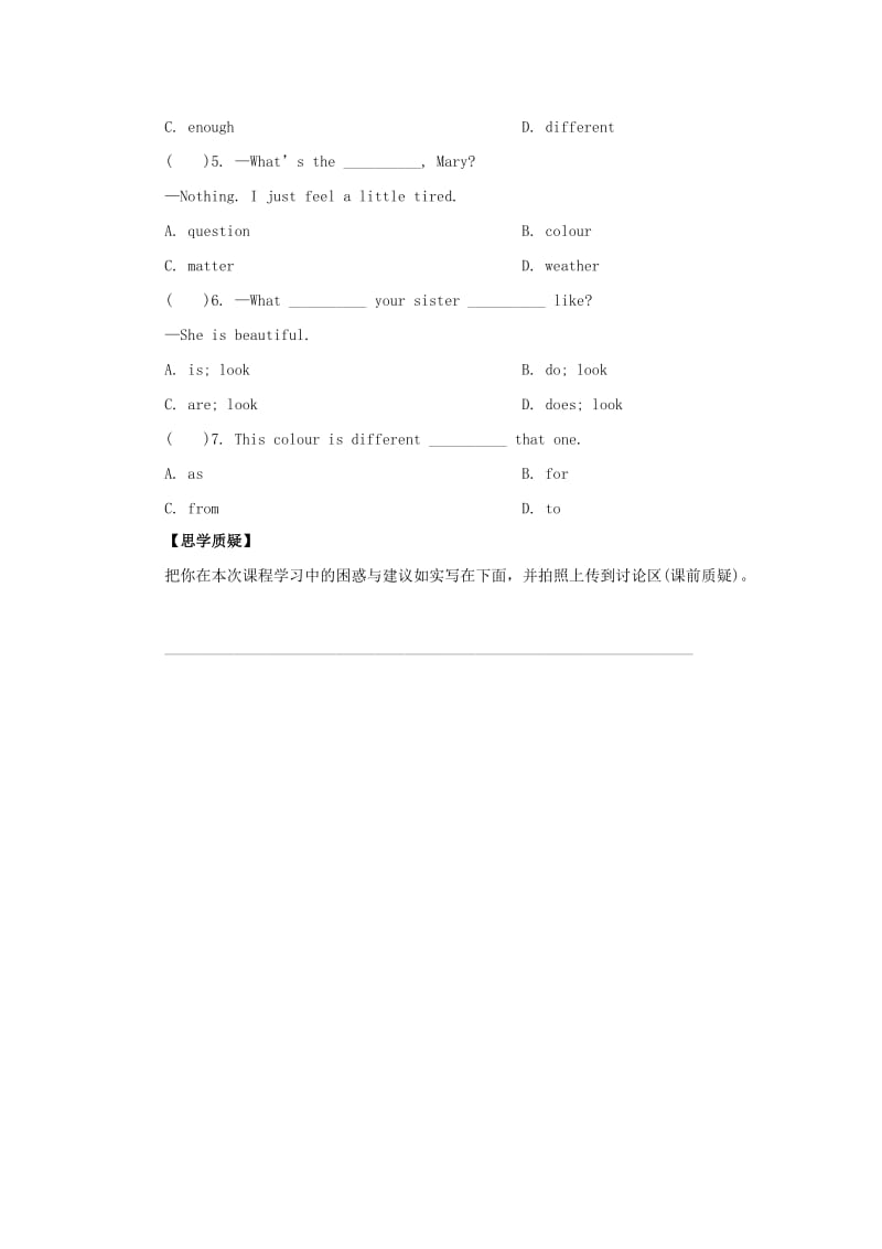 七年级英语上册 Unit 3 Body Parts and Feelings Lesson 18 We All look Different预习学案冀教版.doc_第3页