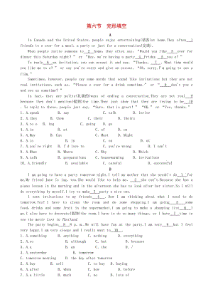 八年級(jí)英語(yǔ)上冊(cè) Unit 9 Can you come to my party第六節(jié) 完形填空練習(xí) （新版）人教新目標(biāo)版.doc