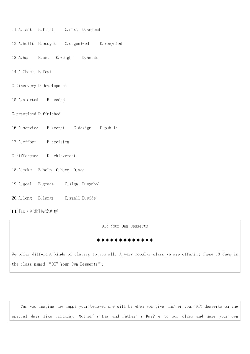 河北省2019年中考英语一轮复习 第一篇 教材梳理篇 课时训练09 Units 1-2（八下）练习 冀教版.doc_第3页