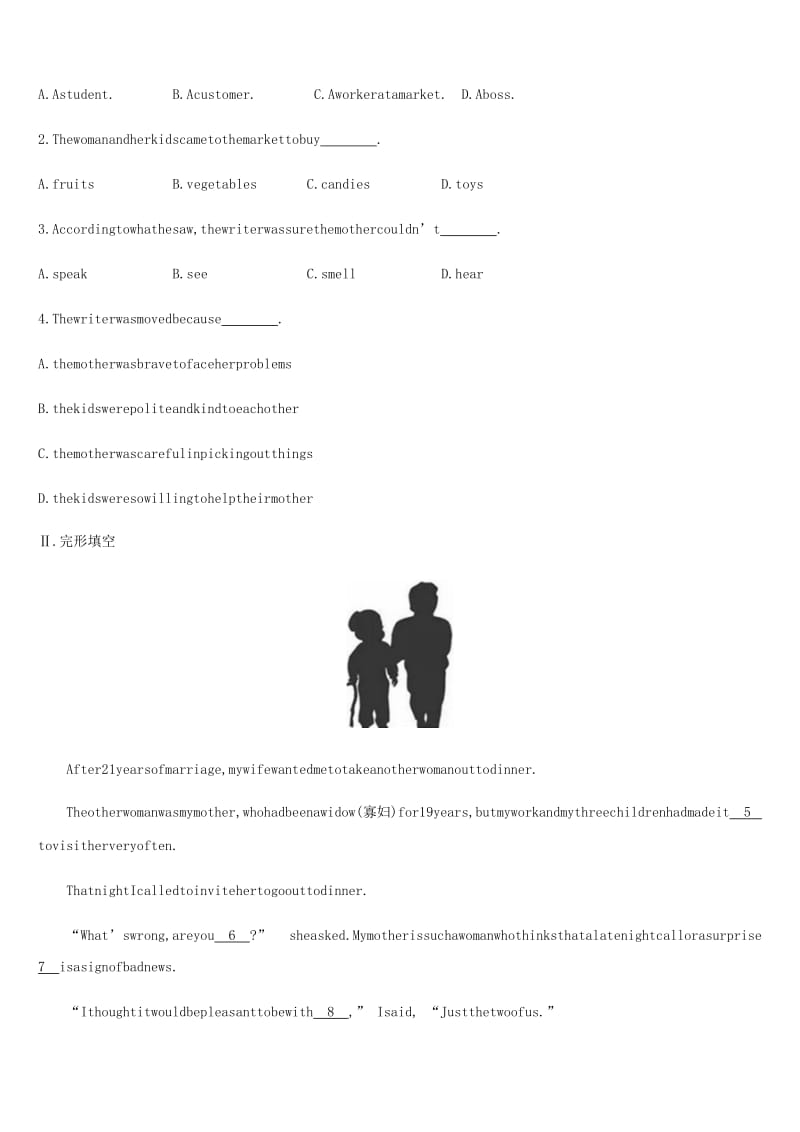 浙江省杭州市2019年中考英语一轮复习 课时训练07 Units 4-6（八上）.doc_第2页