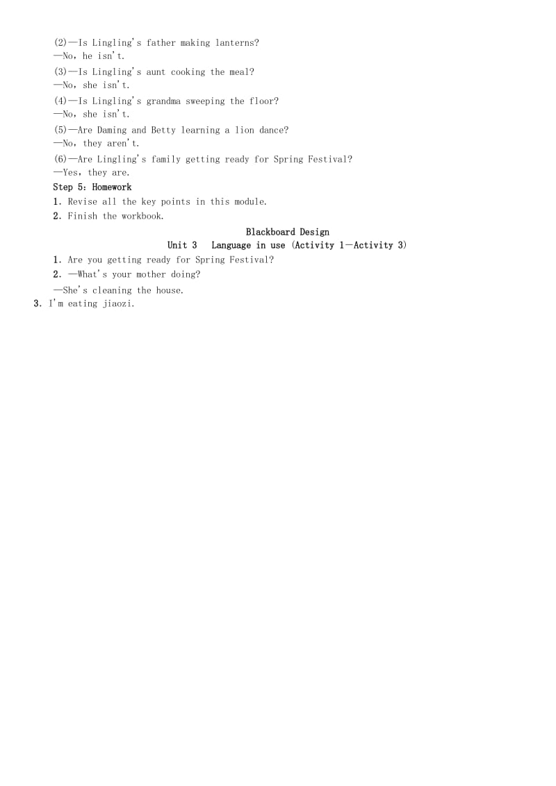 七年级英语上册 Module 10 Spring Festival Unit 3 Language in use（第1课时）教案 （新版）外研版.doc_第2页