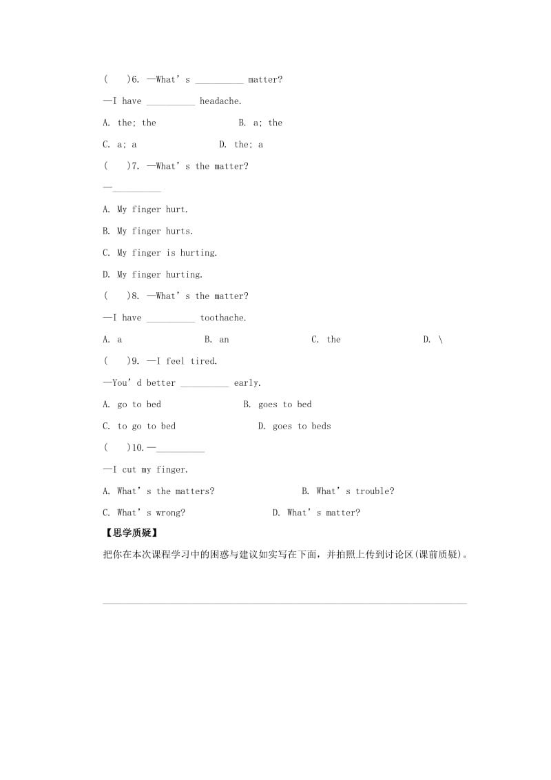 七年级英语上册 Unit 3 Body Parts and Feelings Lesson 17 Seeing a Doctor预习学案冀教版.doc_第3页