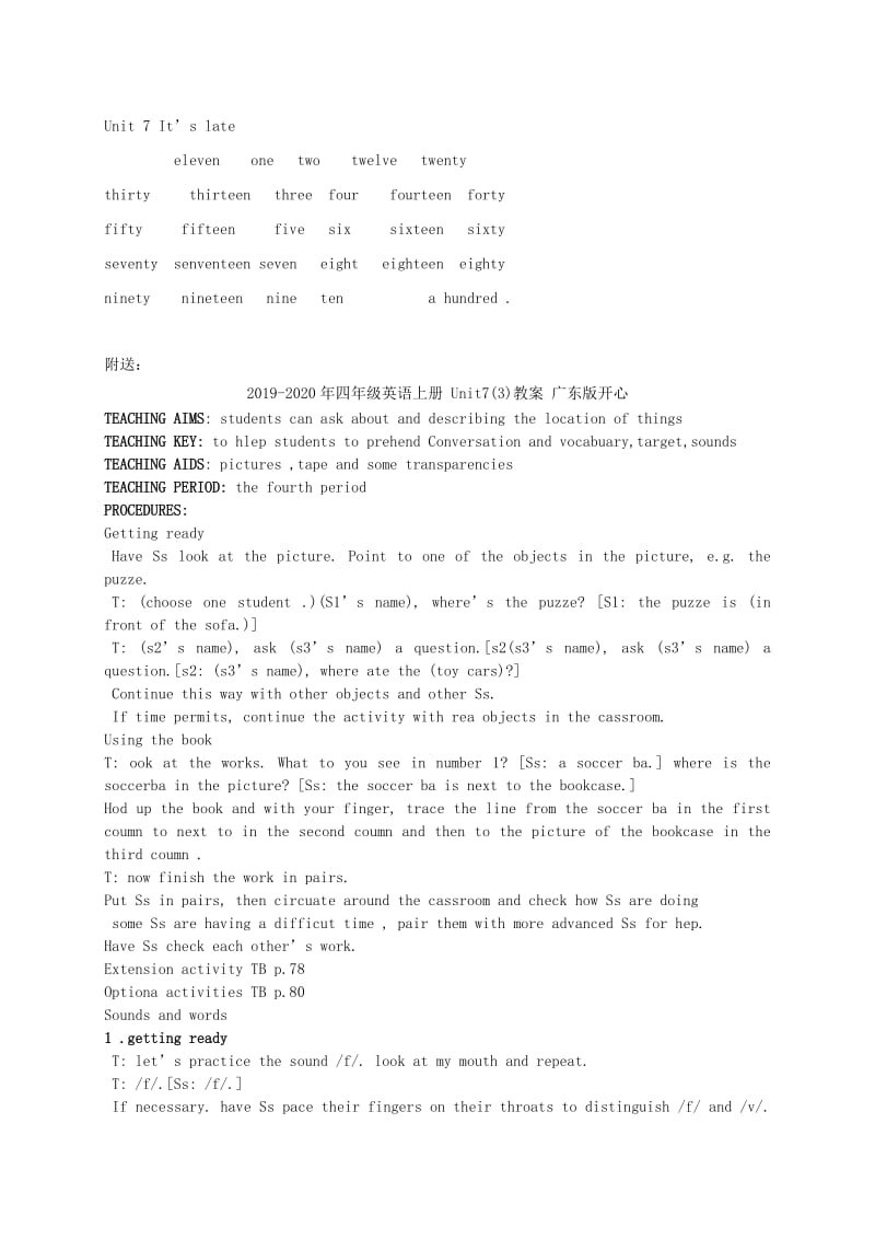 2019-2020年四年级英语上册 unit7(2)教案 苏教牛津版.doc_第3页