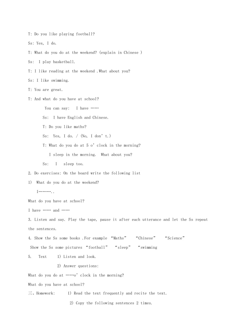 2019-2020年三年级英语下册 module6 unit1教案 外研版.doc_第2页