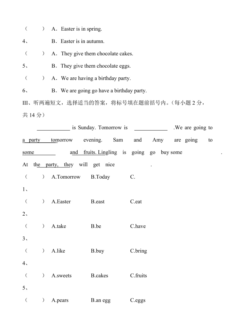 2019-2020年五年级期中英语测试题.doc_第2页