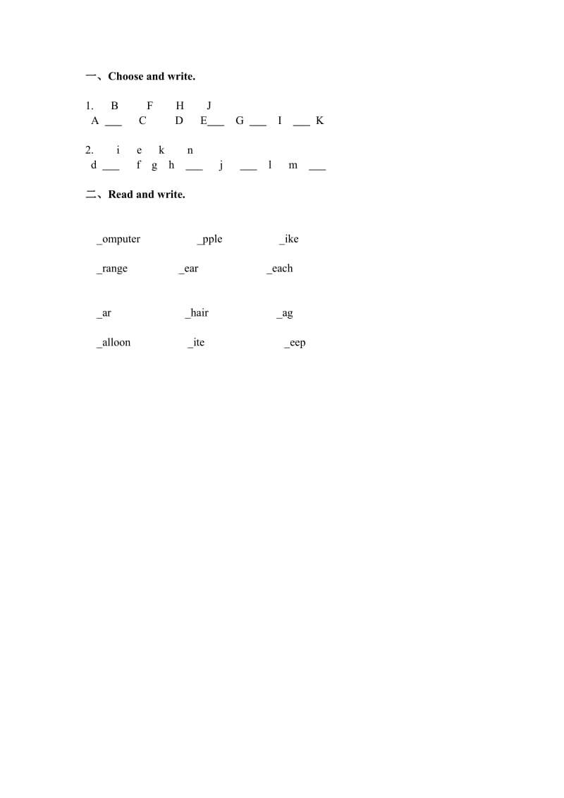 2019-2020年二年级英语下册单元调研检测(II).doc_第2页