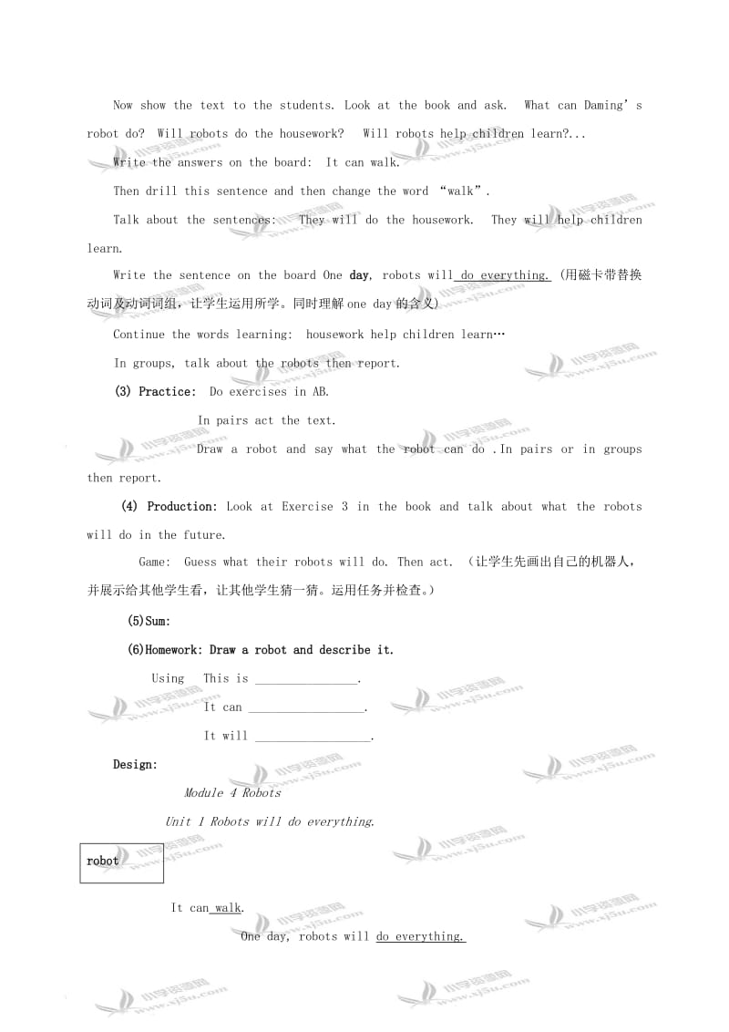 2019-2020年四年级英语下册 MODULE3 unit2教案 外研版.doc_第3页