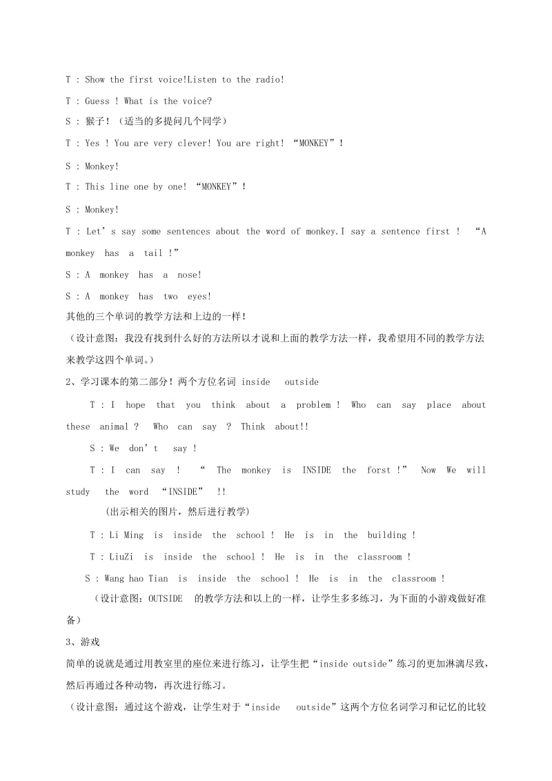 2019-2020年四年级英语上册 unit4 lesson26Monkeys and Wolves教案 冀教版.doc_第2页