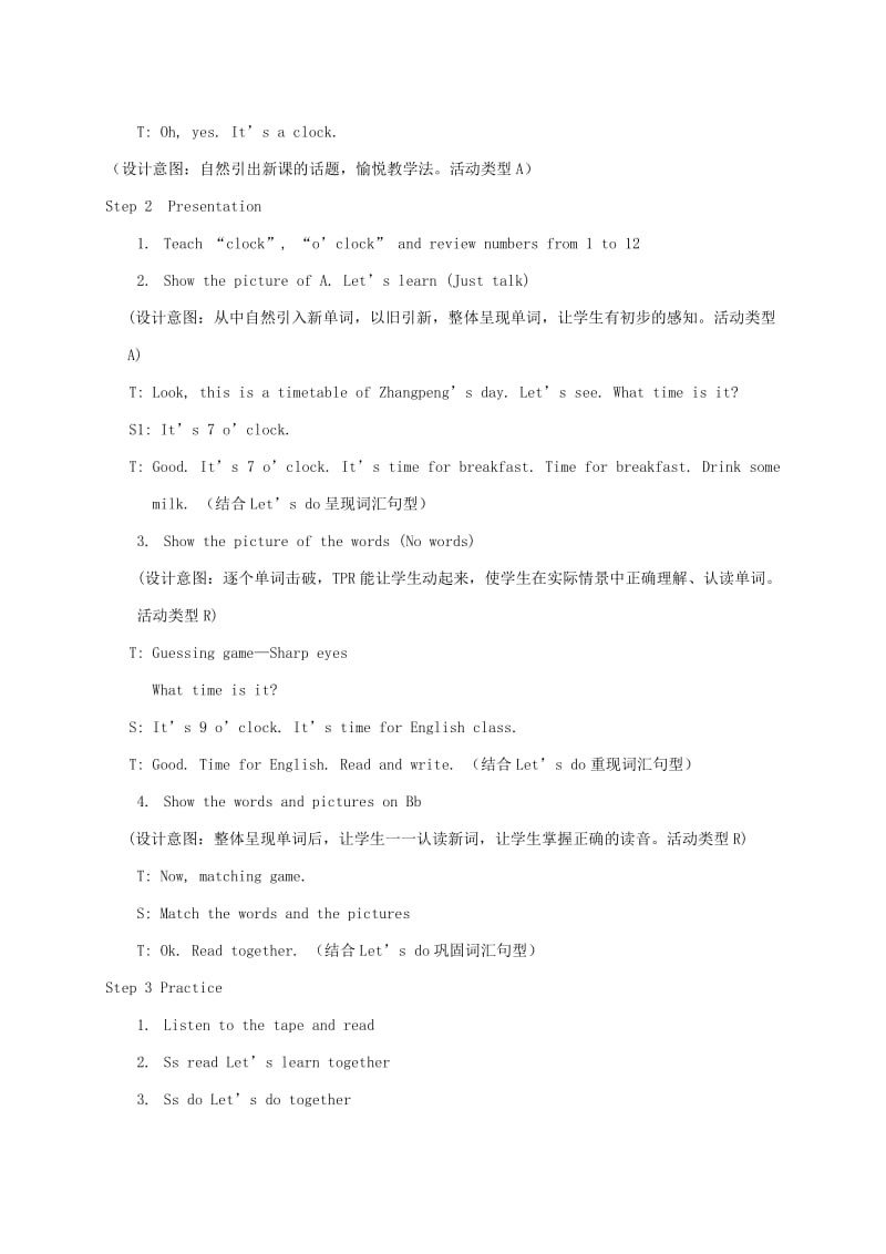 2019-2020年四年级英语下册 Unit 2 Lesson 9(3)教案 冀教版.doc_第3页