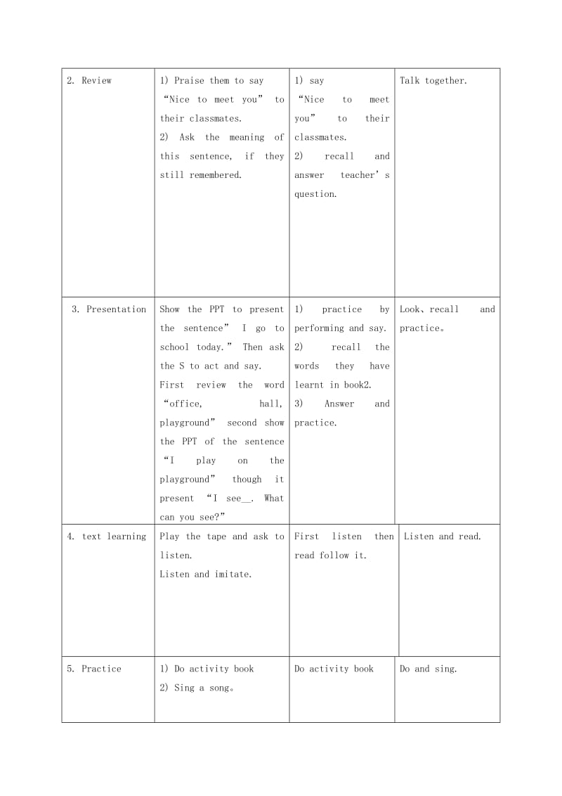 2019-2020年二年级英语下册 Unit 1 Lesson 1 My school(2)教案 冀教版（一起）.doc_第2页