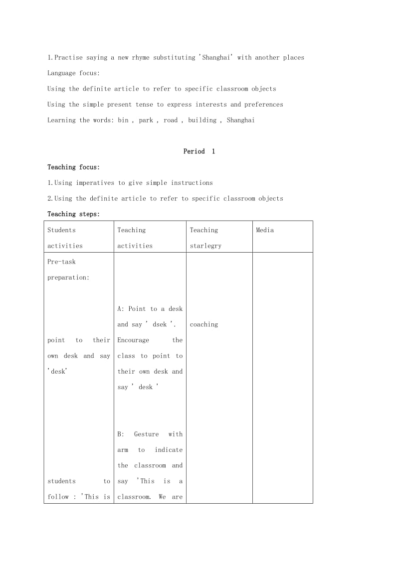 2019-2020年二年级英语上册 Unit1 Lesson5教案 北师大版.doc_第3页