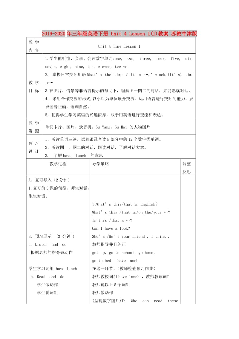 2019-2020年三年级英语下册 Unit 4 Lesson 1(1)教案 苏教牛津版.doc_第1页