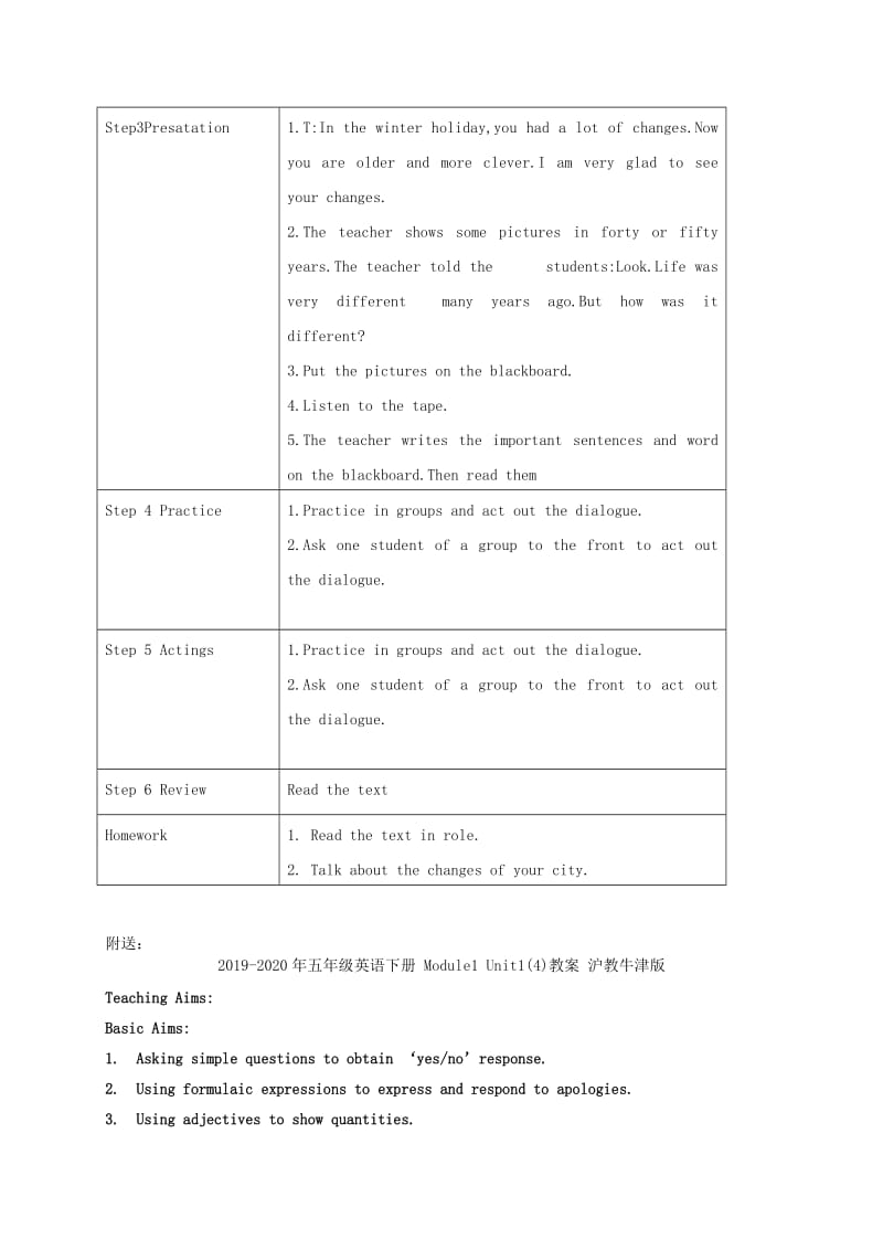 2019-2020年五年级英语下册 Module1 unit1(4)教案 外研版.doc_第2页