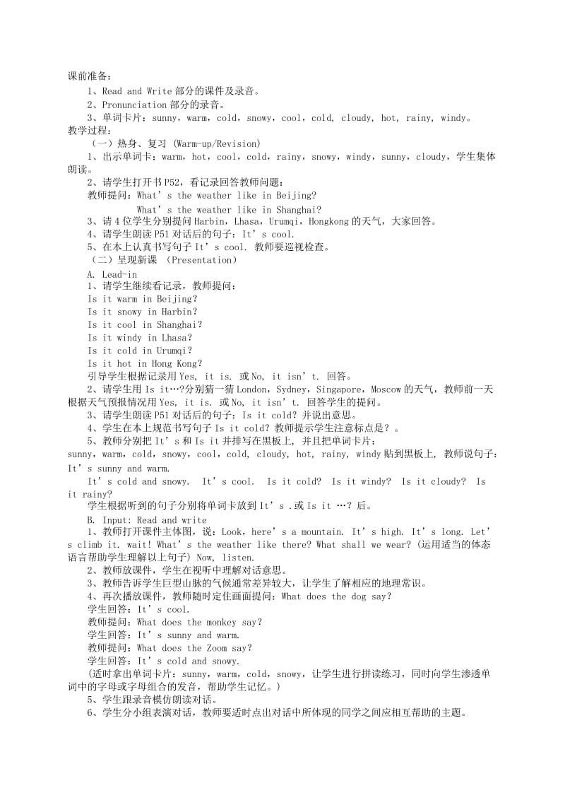 2019-2020年四年级下册英语 Unit 4 第二课时教案 人教pep.doc_第3页