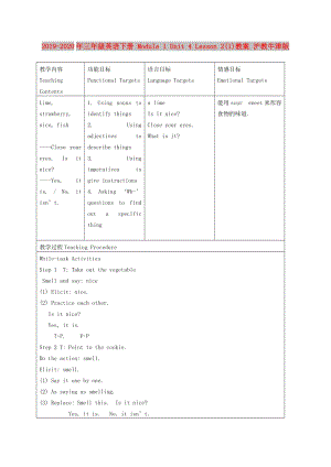 2019-2020年三年級(jí)英語(yǔ)下冊(cè) Module 1 Unit 4 Lesson 2(1)教案 滬教牛津版.doc