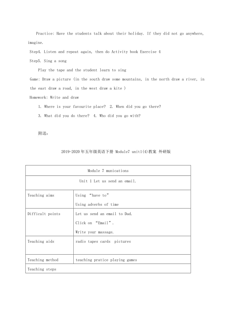 2019-2020年五年级英语下册 Module6 unit2教案 外研版.doc_第2页