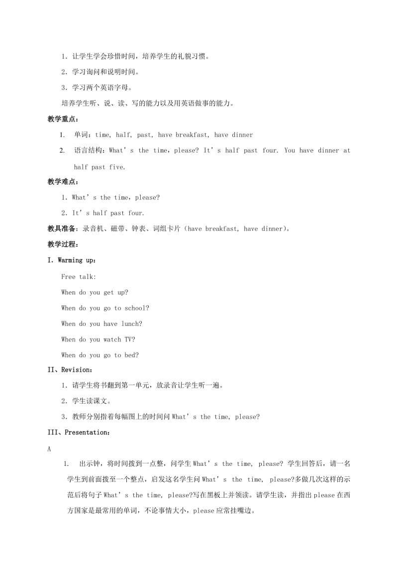 2019-2020年三年级英语下册 module5 unit2教案 外研版.doc_第3页