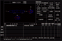 3L-108空氣壓縮機曲軸零件(論文+DWG圖紙)