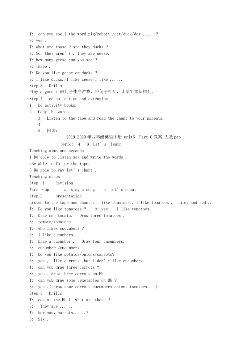 2019-2020年四年级英语下册 unit6 Part B教案 人教pep.doc_第2页