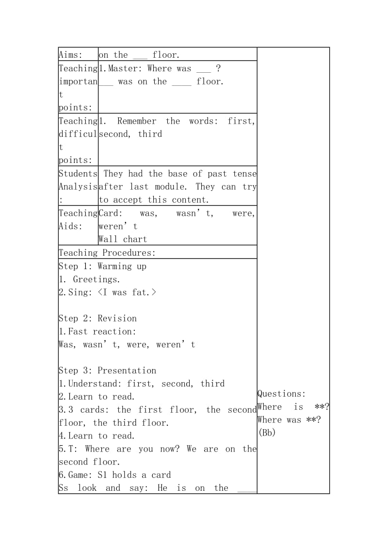 2019-2020年三年级英语下册 Module 8 Unit 1 Were you on the second floor教案 外研版（一起）.doc_第3页