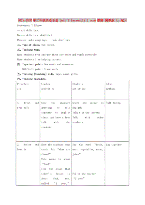 2019-2020年二年級英語下冊 Unit 2 Lesson 12 I cook教案 冀教版（一起）.doc