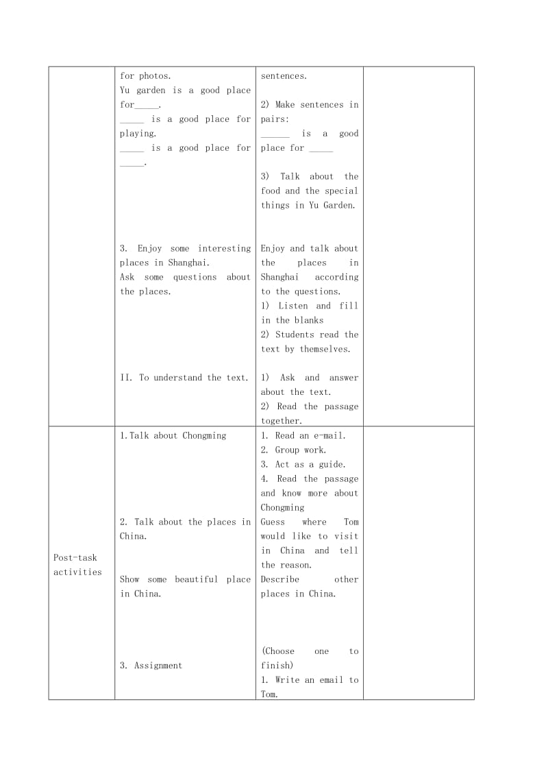 2019-2020年五年级英语下册 Unit 6(3)教案 新世纪版.doc_第2页