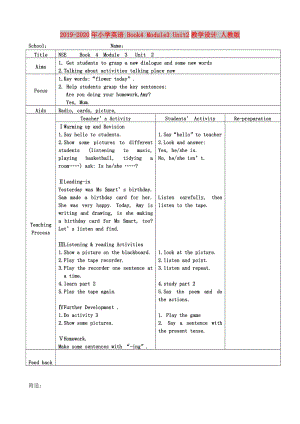 2019-2020年小學(xué)英語 Book4 Module3 Unit2教學(xué)設(shè)計 人教版.doc