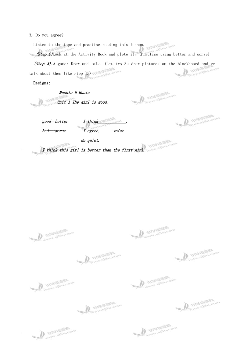 2019-2020年四年级英语下册 MODULE5 unit2教案 外研版.doc_第3页