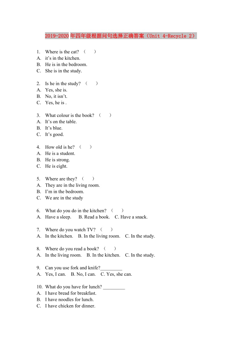 2019-2020年四年级根据问句选择正确答案（Unit 4-Recycle 2）.doc_第1页