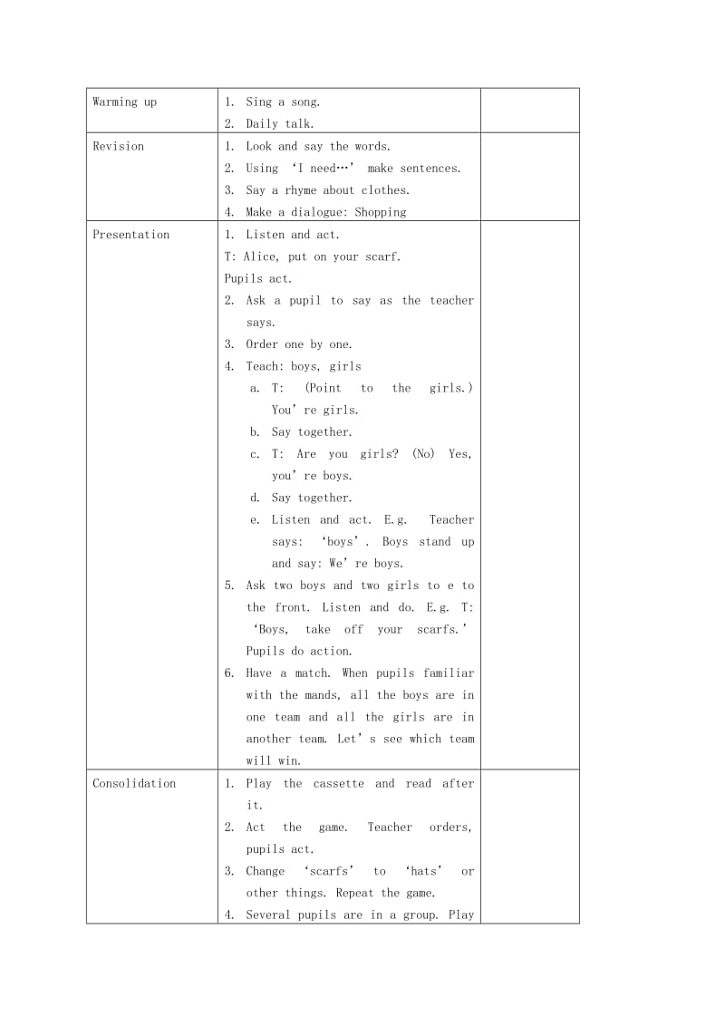 2019-2020年二年级英语上册 Unit 8 Period 4-6教案 沪教牛津版.doc_第3页