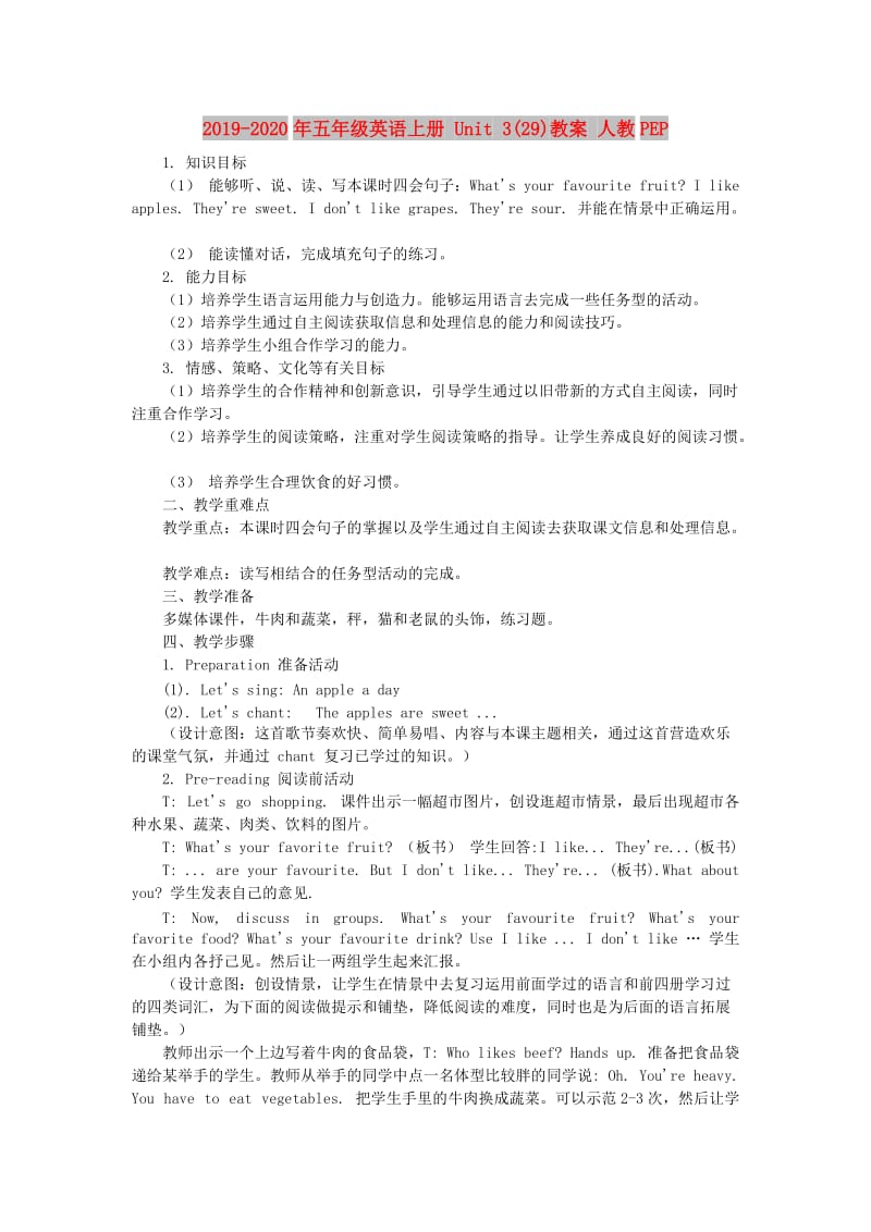 2019-2020年五年级英语上册 Unit 3(29)教案 人教PEP.doc_第1页