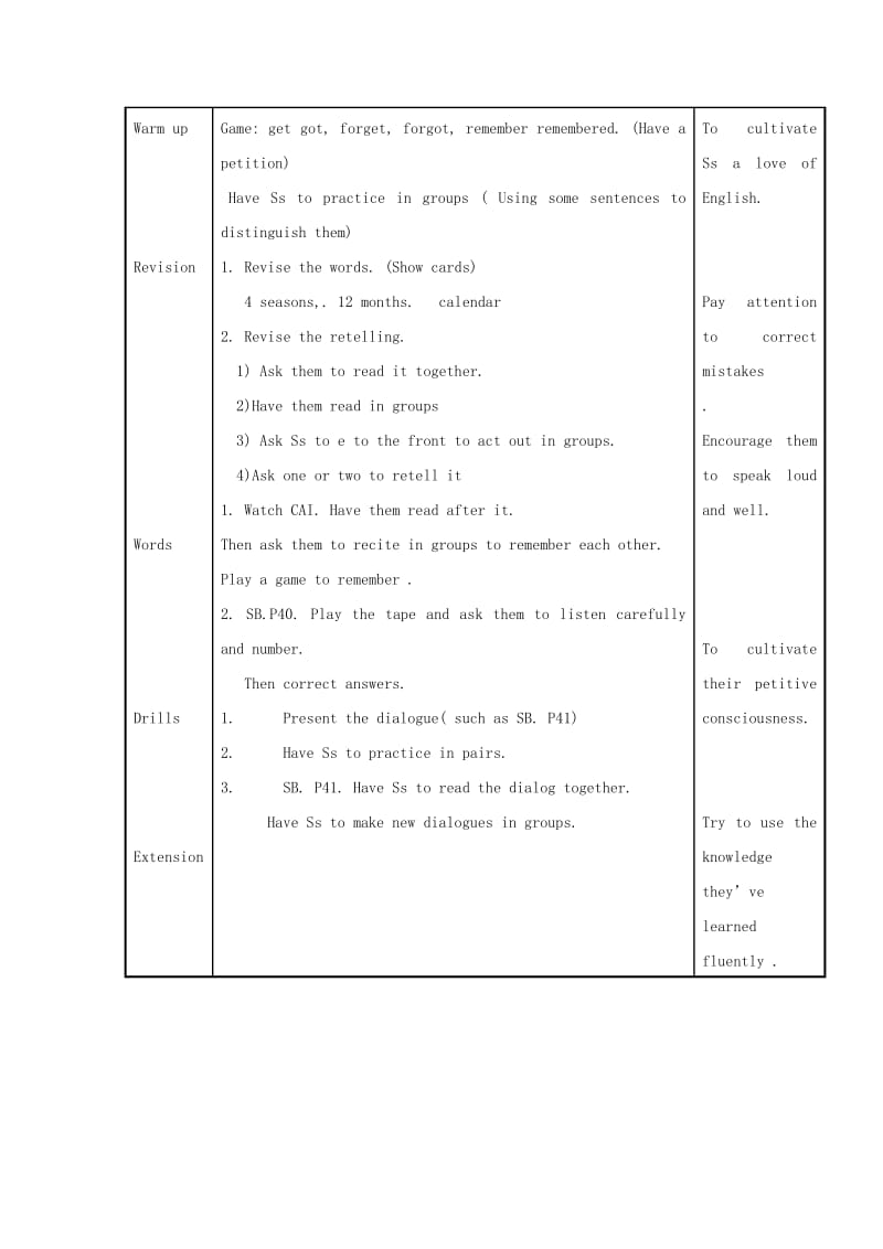 2019-2020年一年级起点英语 6A unit1(3)教案 北师大版.doc_第2页