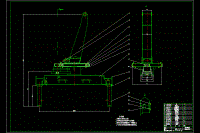 隨車(chē)起重機(jī)下車(chē)設(shè)計(jì)-圖紙CAD文檔全套