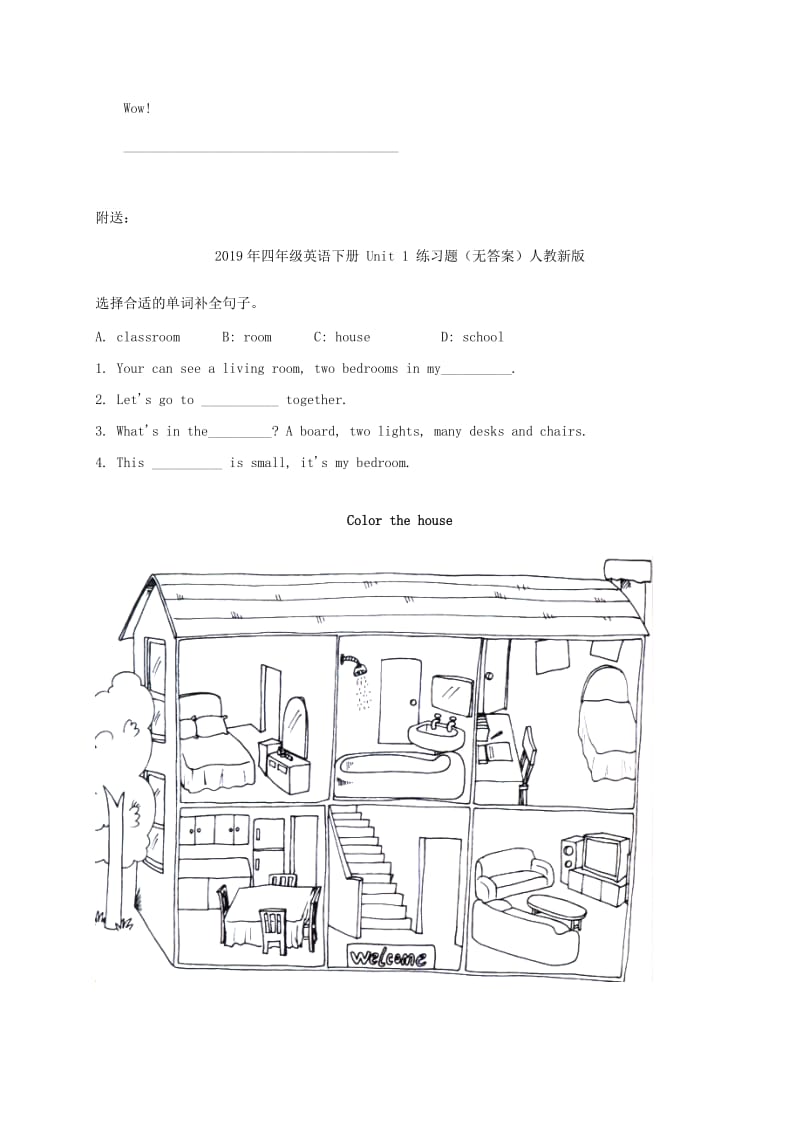 2019年四年级英语下册 Unit 1 练习题 人教PEP.doc_第2页