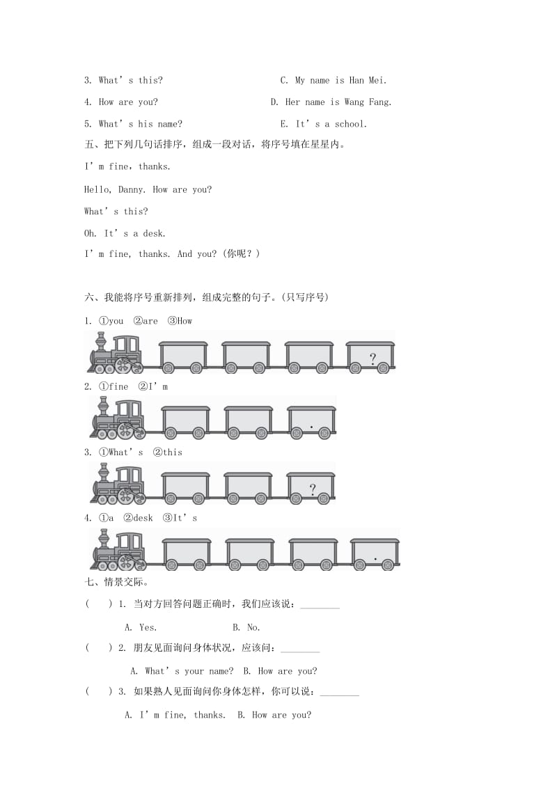 2019年三年级英语上册 Unit 1 School and NumbersLesson lesson 3 how are you同步练习 冀教版.doc_第2页