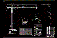 塔式起重機(jī)設(shè)計(jì)-圖紙CAD文檔全套