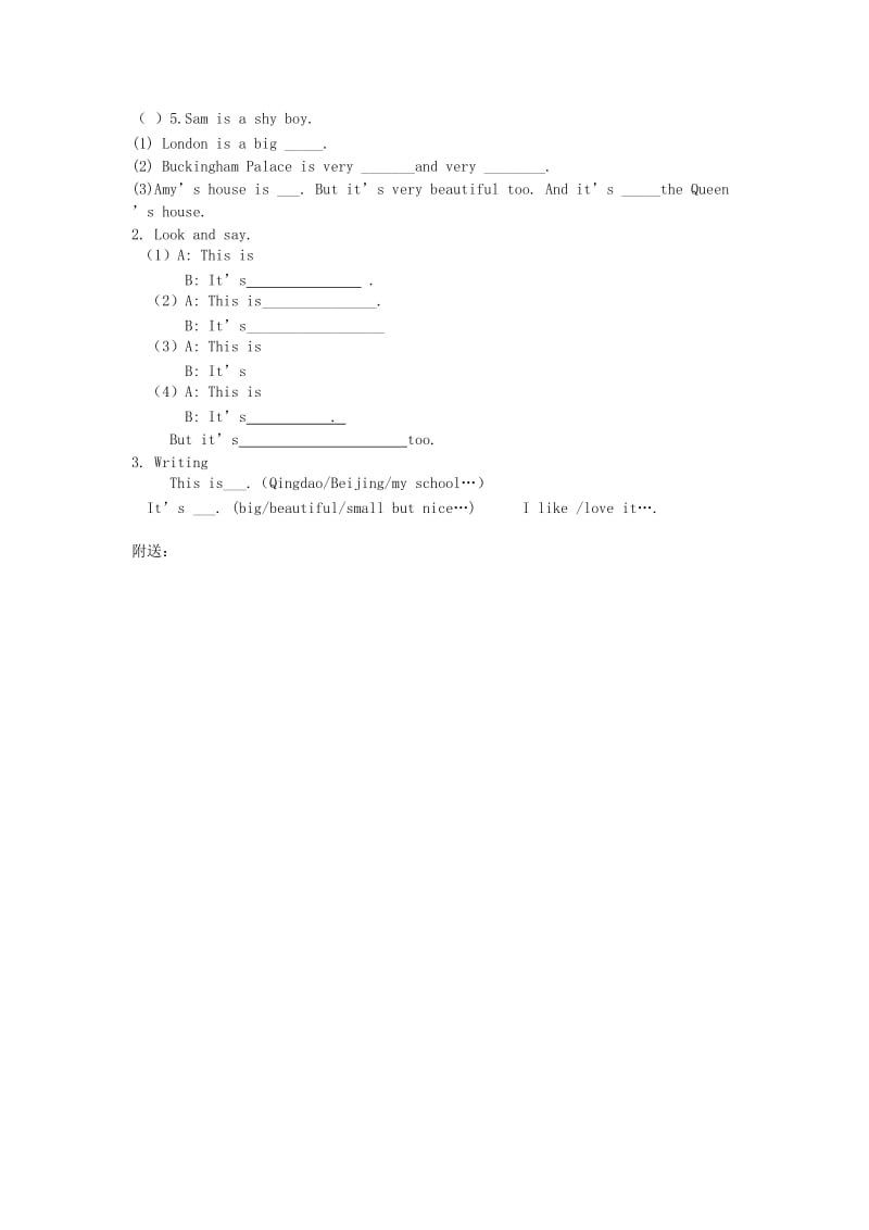 2019年四年级英语下册 Module 2 Unit 1 London is a big city一课一练外研版.doc_第2页