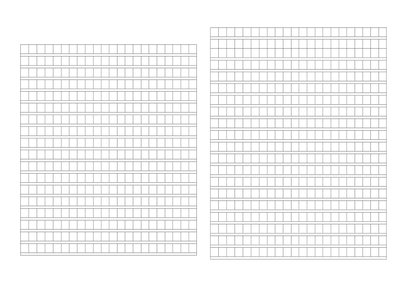 2019年四年级下册语文第七单元综合测试卷及答案-小学四年级新课标人教版.doc_第3页