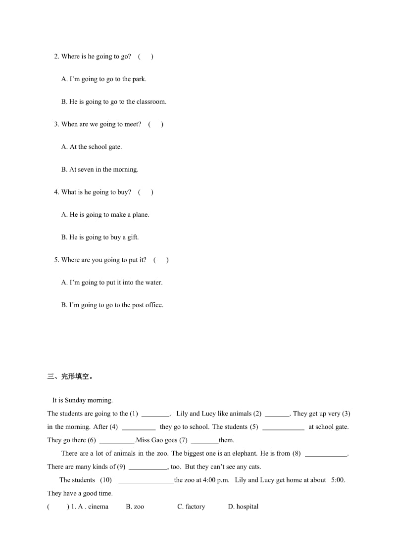 2019年六年级英语下学期Module 2练习（无答案） 外研版.doc_第2页