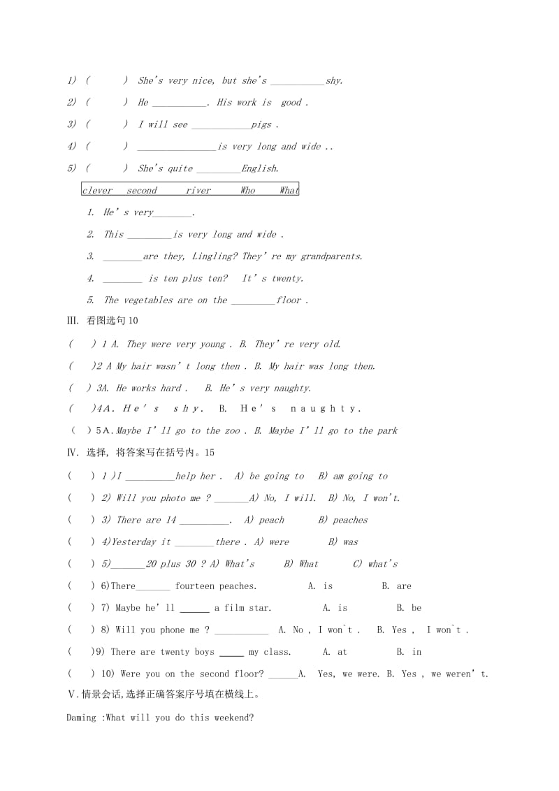 2019年三年级英语下学期 期末质量检测试题 外研版.doc_第3页