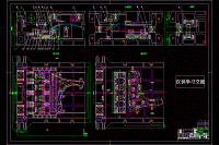 翼子板翻邊模CAD圖紙